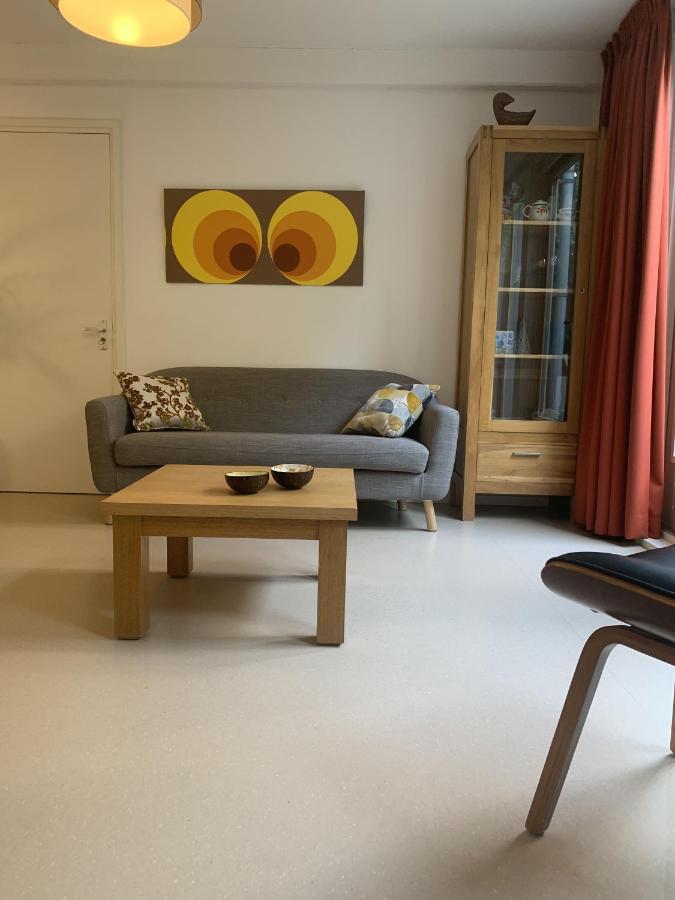 Appartement De Ontdekking Amsterdam